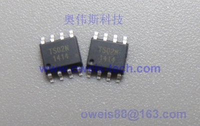 ADS电容式触摸芯片